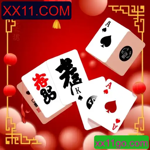 Sic Bo
